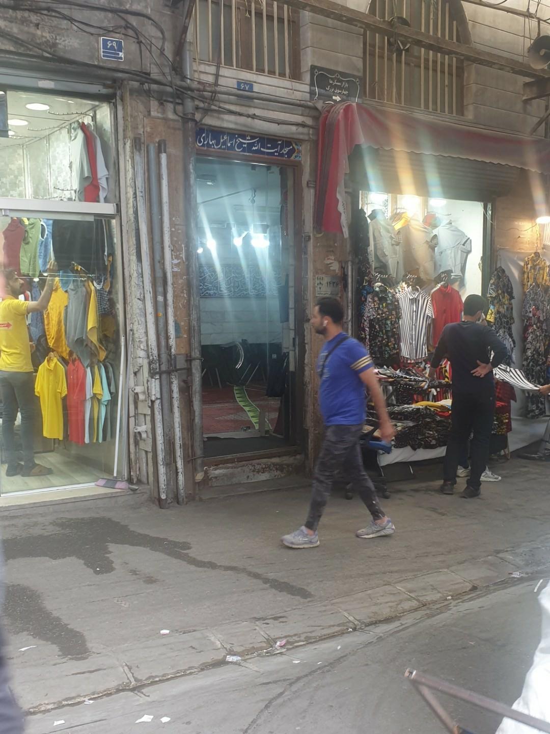 عکس مسجد آیت الله بهاری