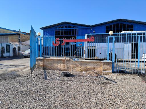 عکس تعمیرگاه اتوبوس میری