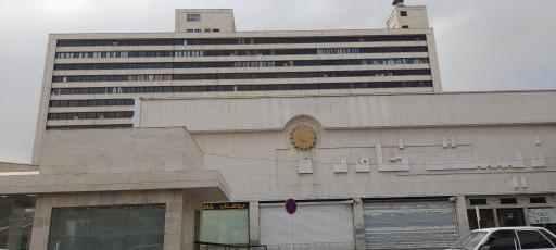 عکس ماشین های اداری چوبدار