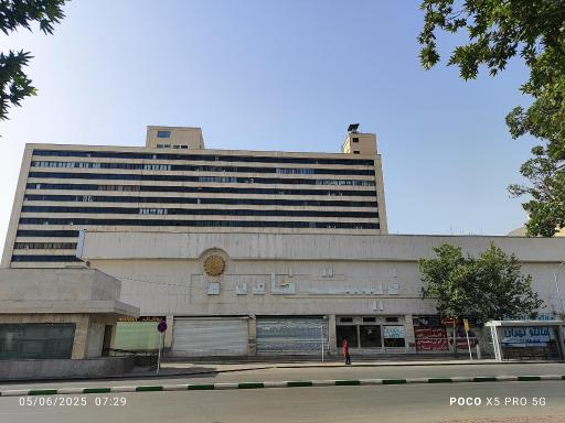 مجتمع تجاری زیست خاور