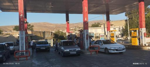 عکس پمپ بنزین