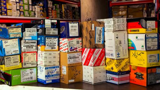 عکس دکتر ترمز دنیای لنت غلامی