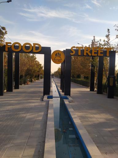 عکس فود استریت 