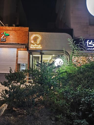 عکس میت کَسِل