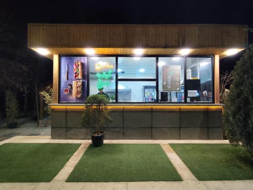 عکس فود استریت 