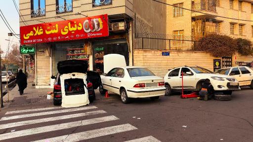 دنیای لنت غلامی نمایندگی دیسک چرخ کاردینال