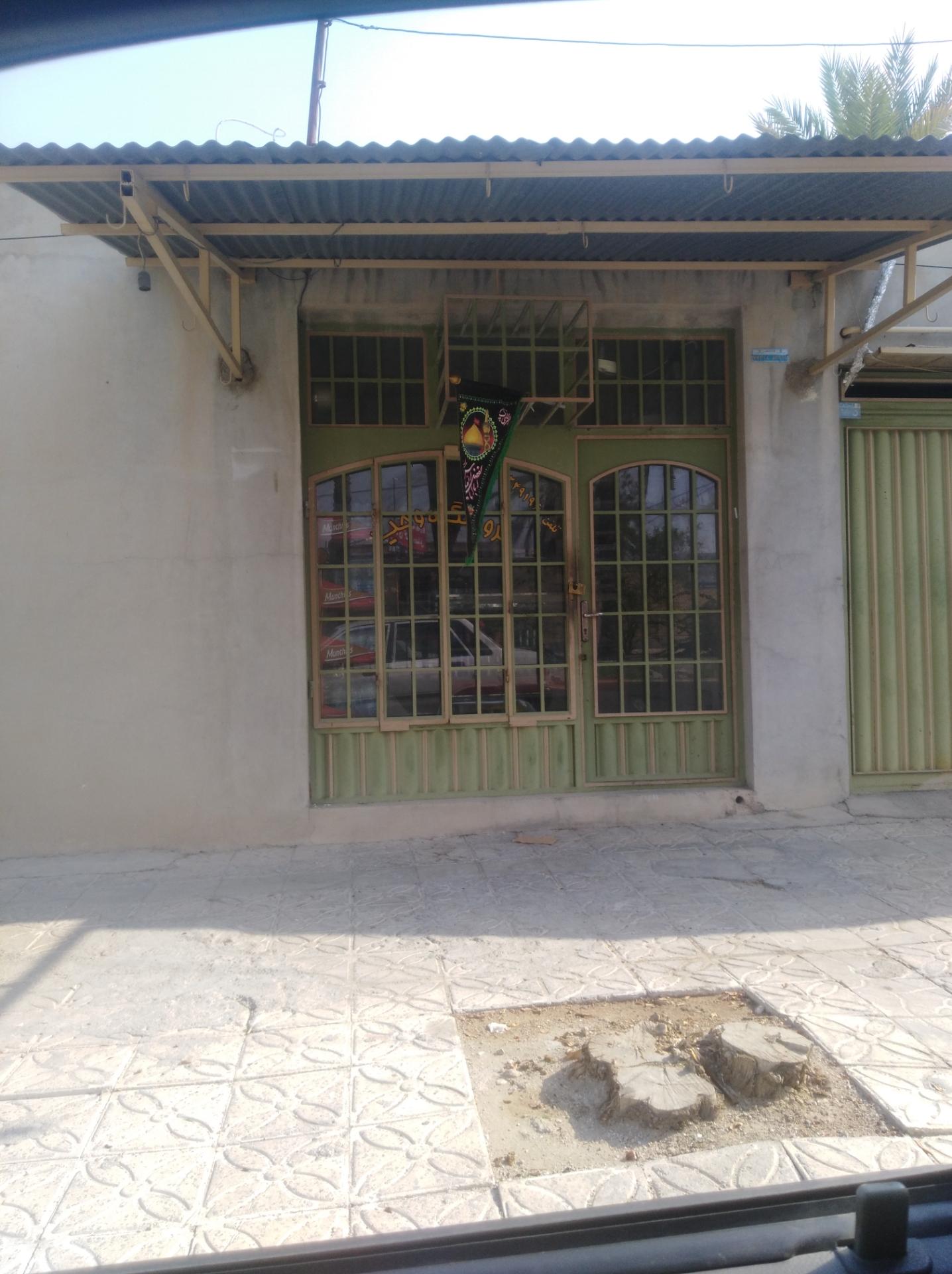 عکس سوپرمارکت وحید