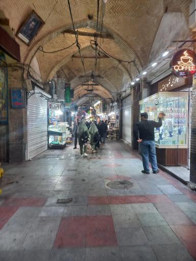 عکس بازار قدیم شهر ری