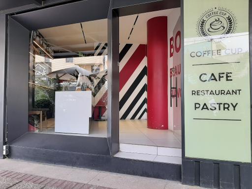 عکس کافه کاپ