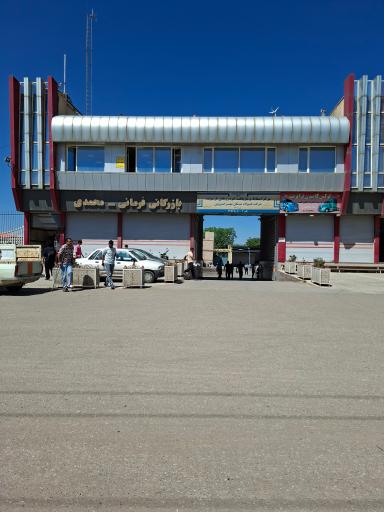 عکس مرکز تعویض پلاک قدیم آباد