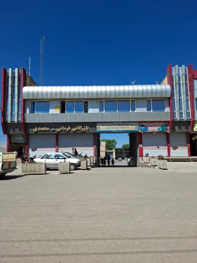 عکس مرکز تعویض پلاک قدیم آباد