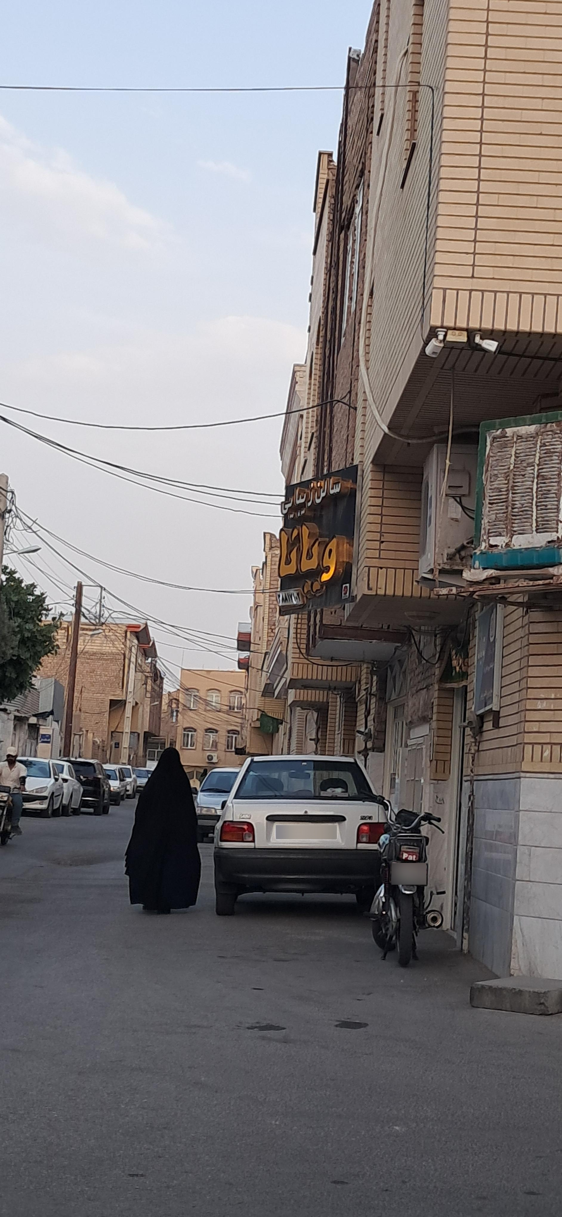 عکس سالن زیبایی ویانا