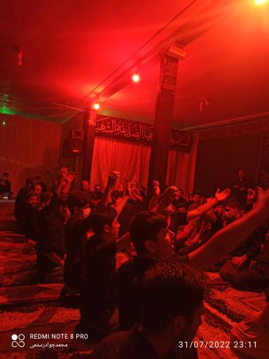 عکس حسینیه امام حسن مجتبی (ع)