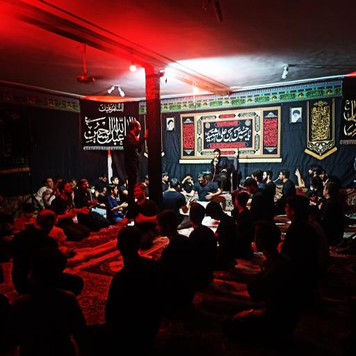 عکس حسینیه امام حسن مجتبی (ع)