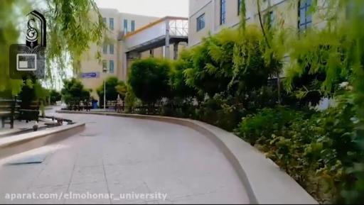 عکس دانشگاه علم و هنر یزد ( ساختمان فنی و مهندسی )