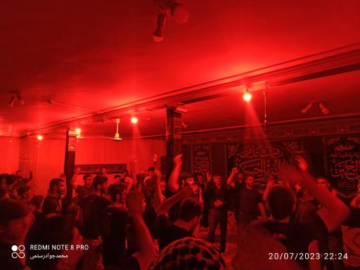 عکس حسینیه امام حسن مجتبی (ع)