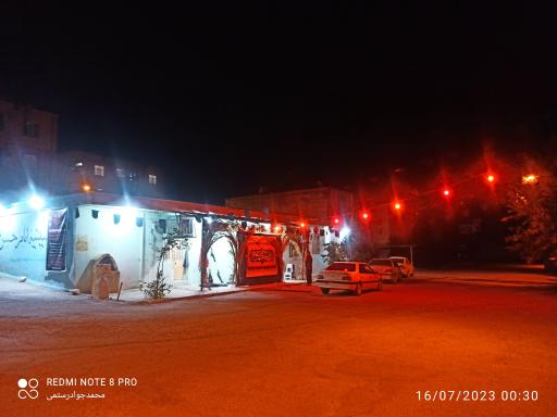 عکس حسینیه امام حسن مجتبی (ع)