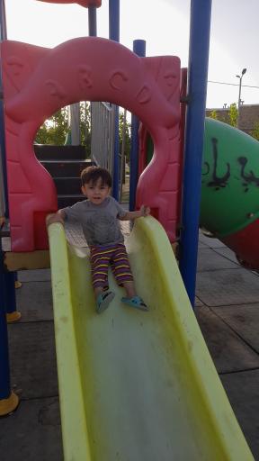 عکس پارک مهربانی