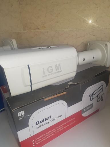 عکس ایمن گستر میهن 