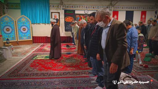 عکس حسینیه حضرت علی اکبر