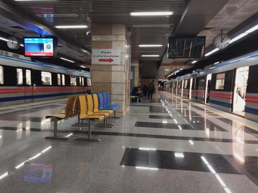 عکس میدان کهن