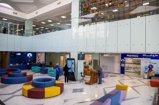 بیمارستان سرطان برکت