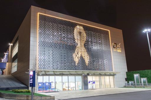 عکس بیمارستان سرطان برکت