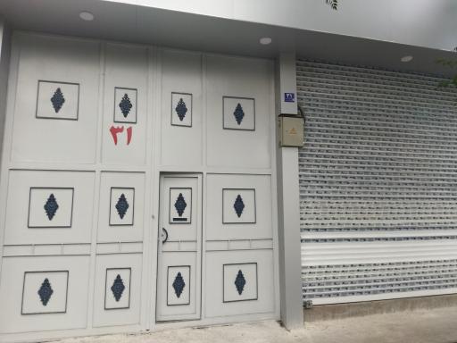 عکس بنگاه 31