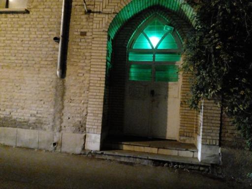 عکس مسجد آقایان