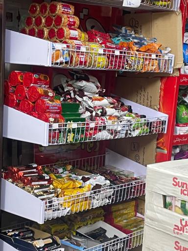 عکس فروشگاه مواد غذایی قادری