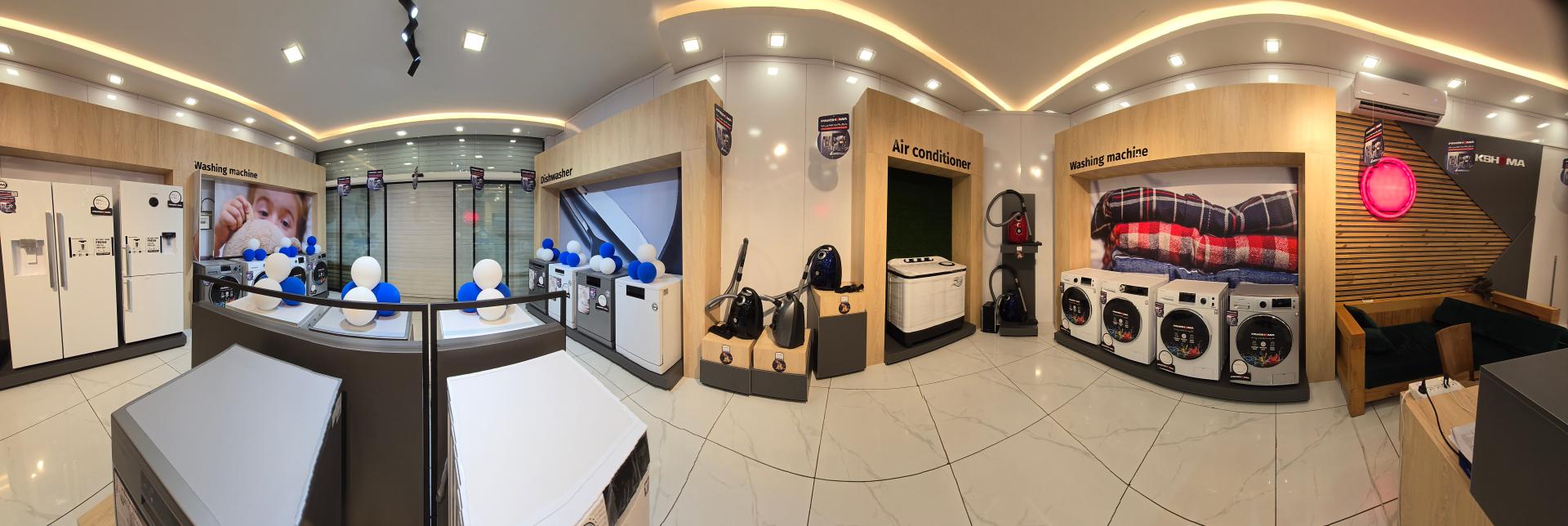 عکس فروشگاه لوازم خانگی کوروش