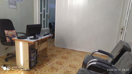 دفتر اسناد رسمی شماره ۳۷۹