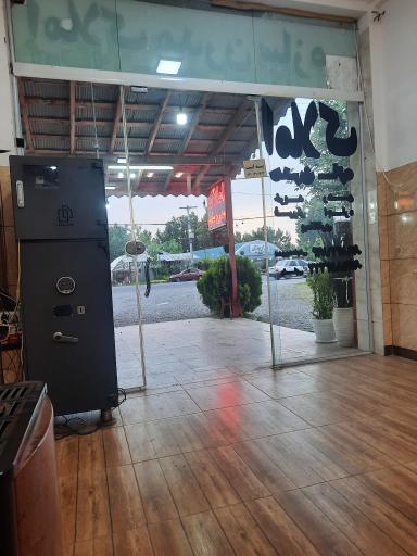 عکس املاک مدرن سازه 