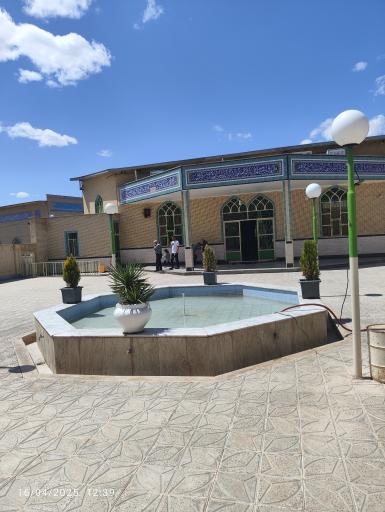 عکس مسجد سلمان فارسی