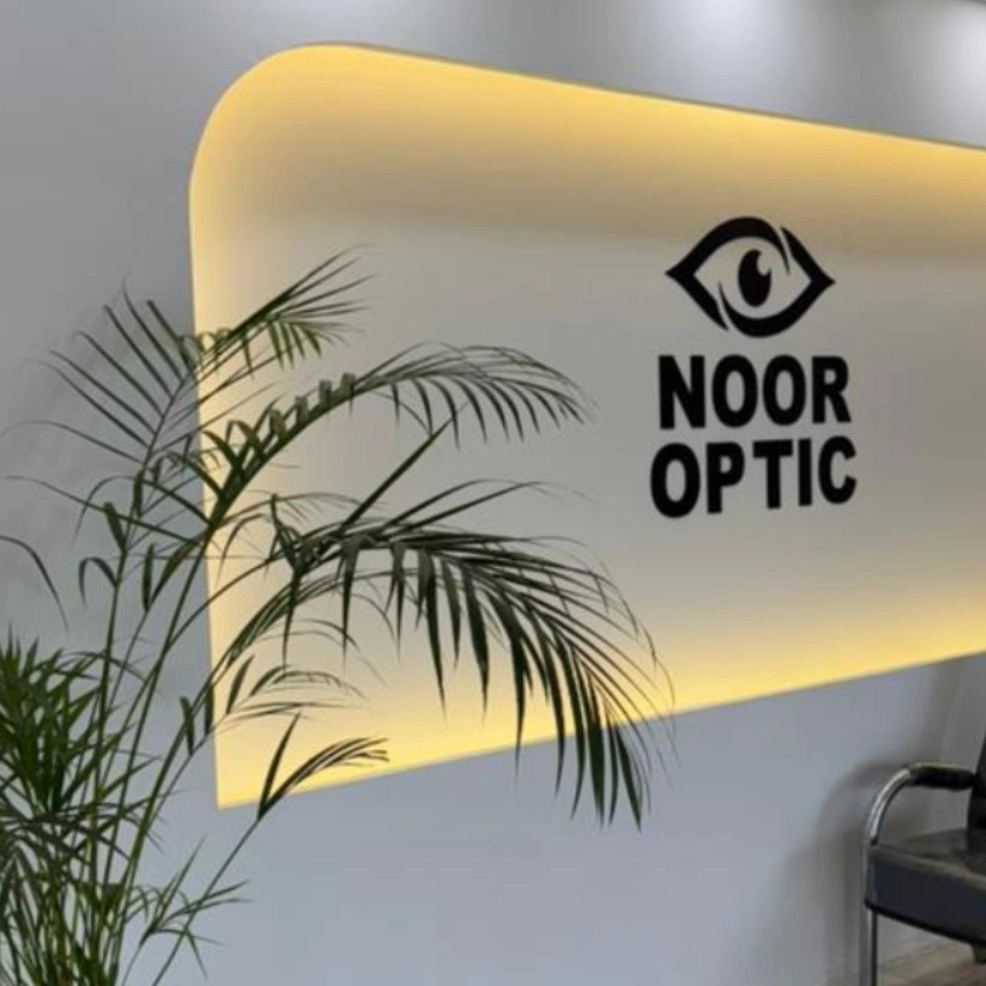 عکس مجتمع چشم پزشکی نور مهدیه 