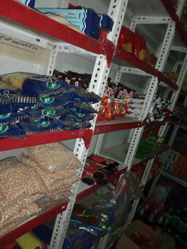 عکس سوپر مارکت رضایی