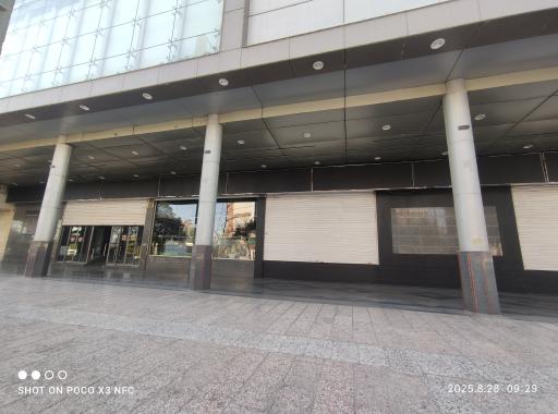 عکس کیان سنتر 1