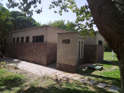 سرویس بهداشتی