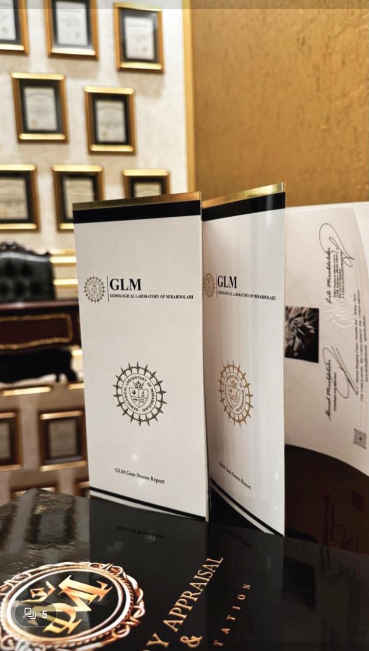 عکس مرکز تحقیقات جواهرشناسی میرعبدالهی