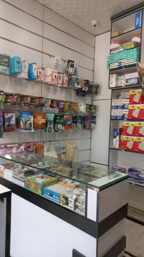 عکس الکتریکی امین