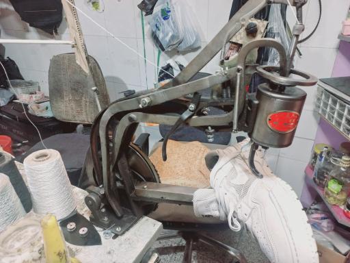 درمانگاه کیف و کفش رضا (کفاشی)