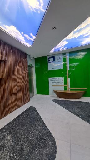 عکس بیمارستان سرطان برکت