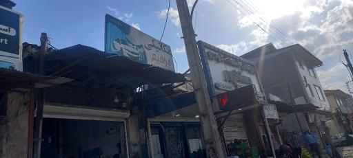 عکس مکانیکی ابراهیم قنبر نژاد