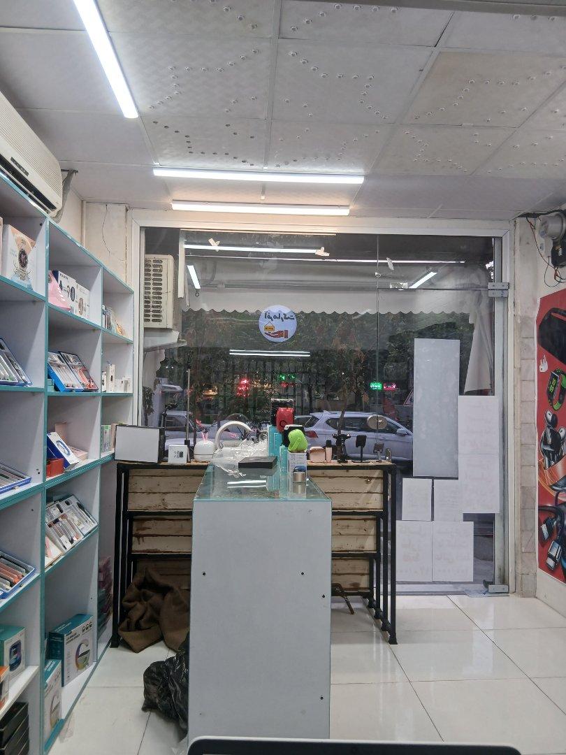 عکس افر مارکت جانبی