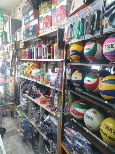 عکس لوازم ورزشی پوریا