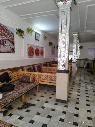عکس رستوران اریانا (غذای افغانستان )