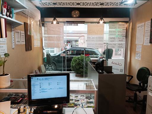 کافی نت و خدمات کامپیوتر سریع