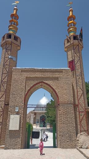 عکس کلیدر