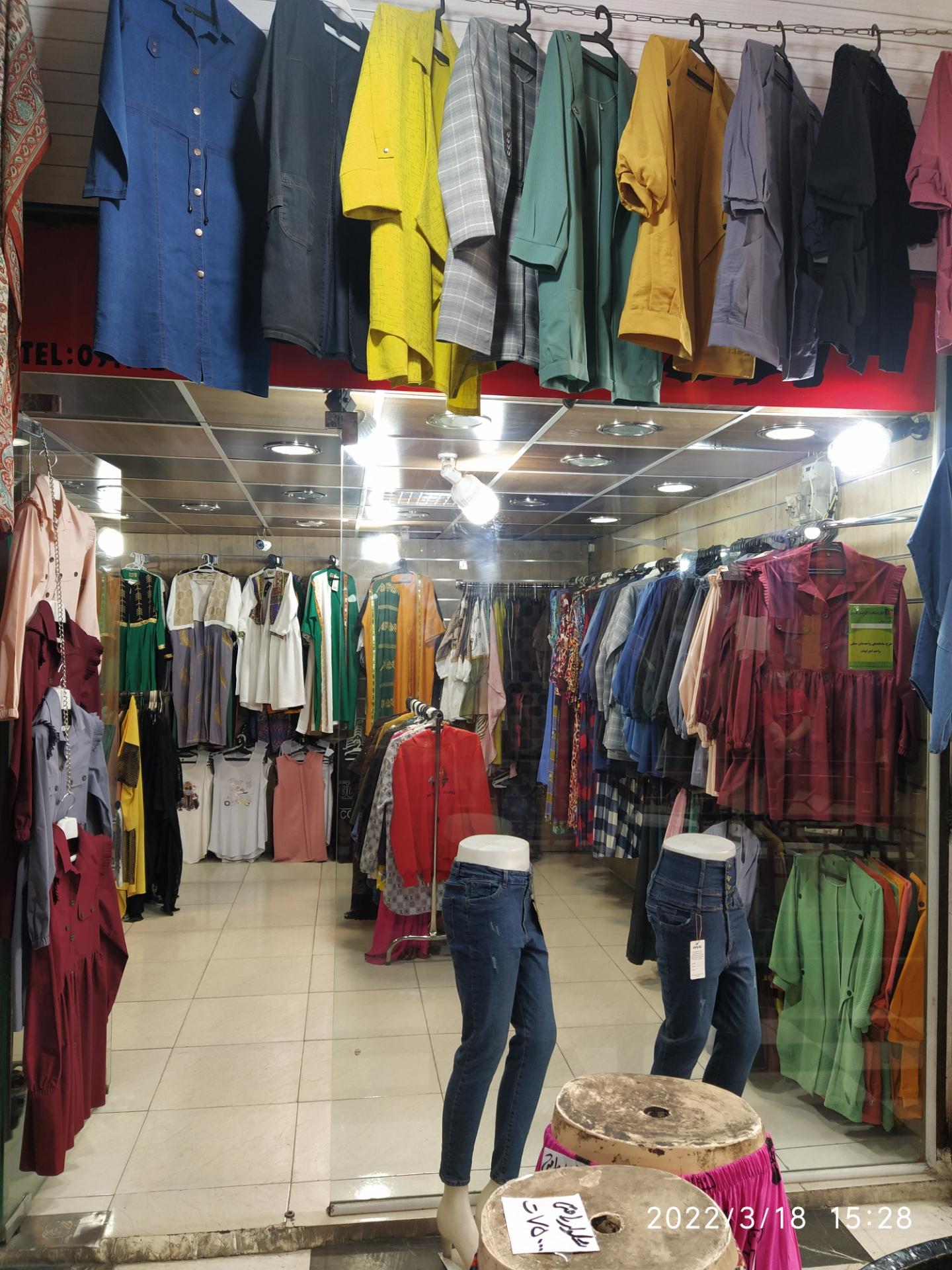 عکس پوشاک پارسا