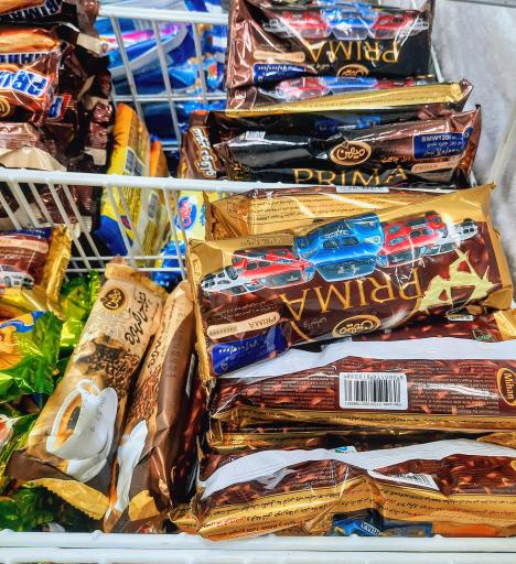 عکس هایپر ایرانیان